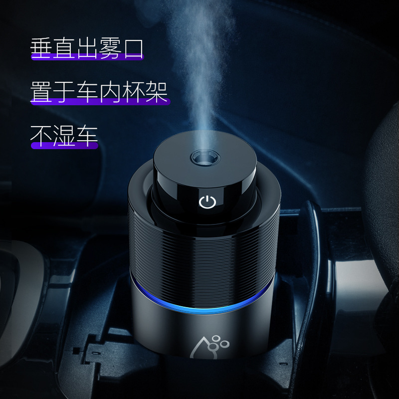 Car Humidifier Car Spray Air Purification Mini Oxygen Bar USB Car Aroma Diffuser Deodorant KQ-13