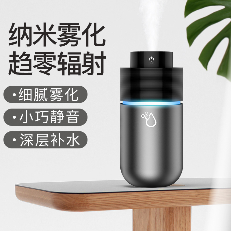Car Humidifier Car Spray Air Purification Mini Oxygen Bar USB Car Aroma Diffuser Deodorant KQ-13