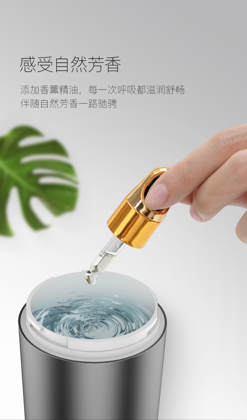 Car Humidifier Car Spray Air Purification Mini Oxygen Bar USB Car Aroma Diffuser Deodorant KQ-13
