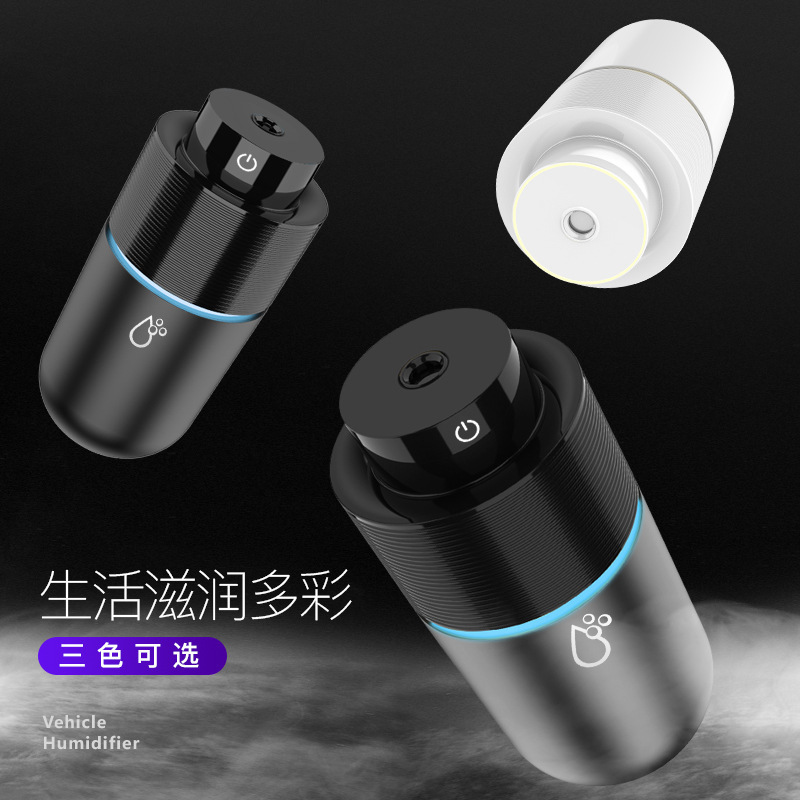 Car Humidifier Car Spray Air Purification Mini Oxygen Bar USB Car Aroma Diffuser Deodorant KQ-13