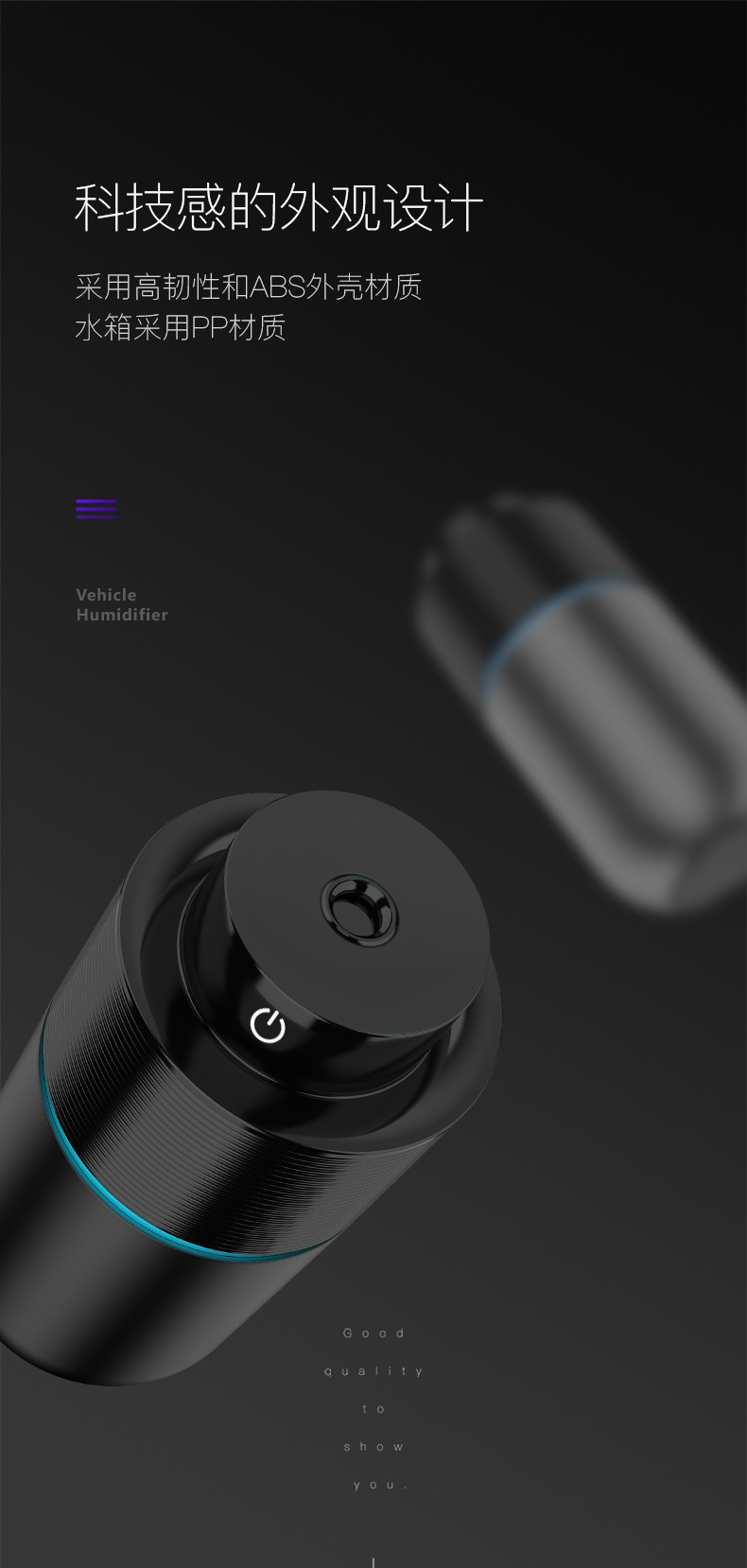 Car Humidifier Car Spray Air Purification Mini Oxygen Bar USB Car Aroma Diffuser Deodorant KQ-13