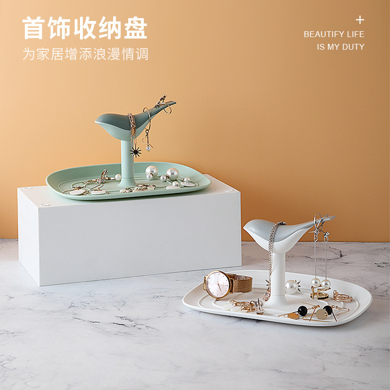 Nordic Jewelry Storage Tray Creative Bird Necklace Earrings Ornament Rack Office Desktop Organizing Storage Box Tray