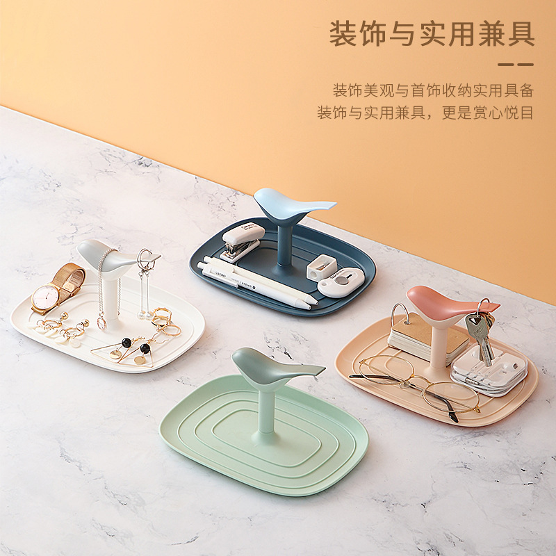 Nordic Jewelry Storage Tray Creative Bird Necklace Earrings Ornament Rack Office Desktop Organizing Storage Box Tray