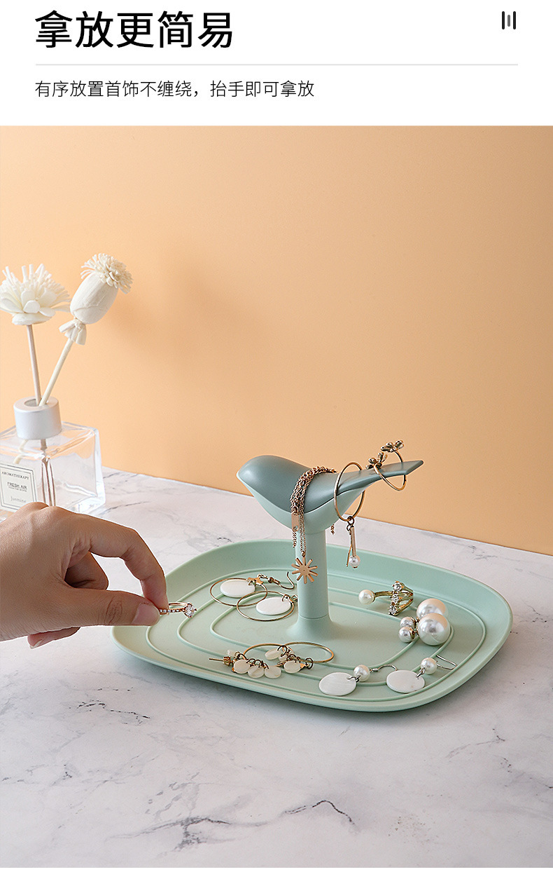 Nordic Jewelry Storage Tray Creative Bird Necklace Earrings Ornament Rack Office Desktop Organizing Storage Box Tray Nordic Jewelry Storage Tray Creative Bird Necklace Earrings Ornament Rack Office Desktop Organizing Storage Box Tray