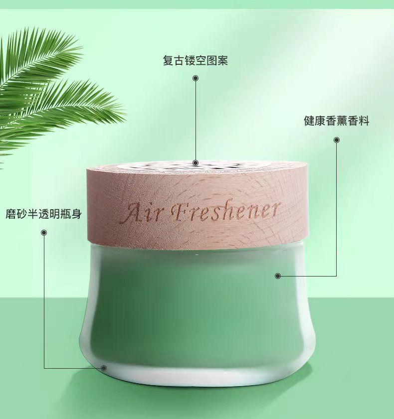 Solid Balm Auto Perfume Car Aroma Men's and Women's Car Decoration Decoration Car Long-Lasting Light Perfume Deodorant