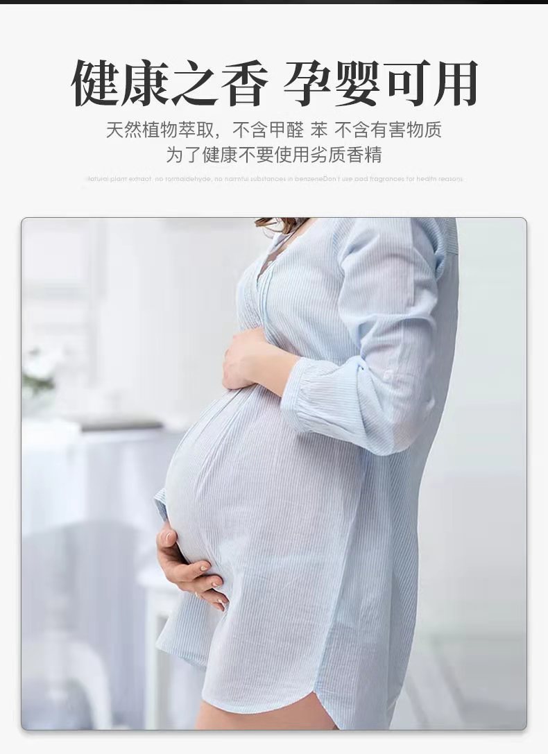 Solid Balm Auto Perfume Car Aroma Men's and Women's Car Decoration Decoration Car Long-Lasting Light Perfume Deodorant