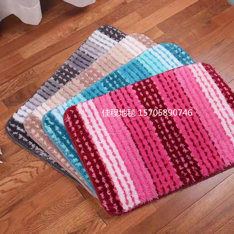 New TPR Bottom Rainbow Dot Flower Non-Slip Mat Microfiber Foot Mat Doormat Carpet Absorbent Non-Slip Mat Colorful Mat New TPR Bottom Rainbow Dot Flower Non-Slip Mat Microfiber Foot Mat Doormat Carpet Absorbent Non-Slip Mat Colorful Mat