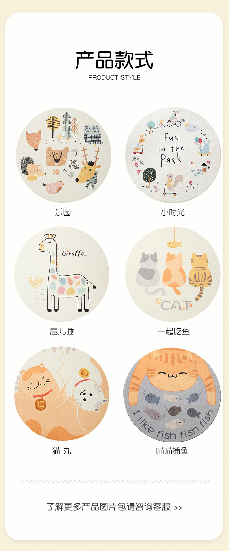 Cartoon Creative round Lambswool Carpet Nordic Instagram Style Living Room Bedroom Tea Table Cloth Household Bedside round Mat Cartoon Creative round Lambswool Carpet Nordic Instagram Style Living Room Bedroom Tea Table Cloth Household Bedside round Mat