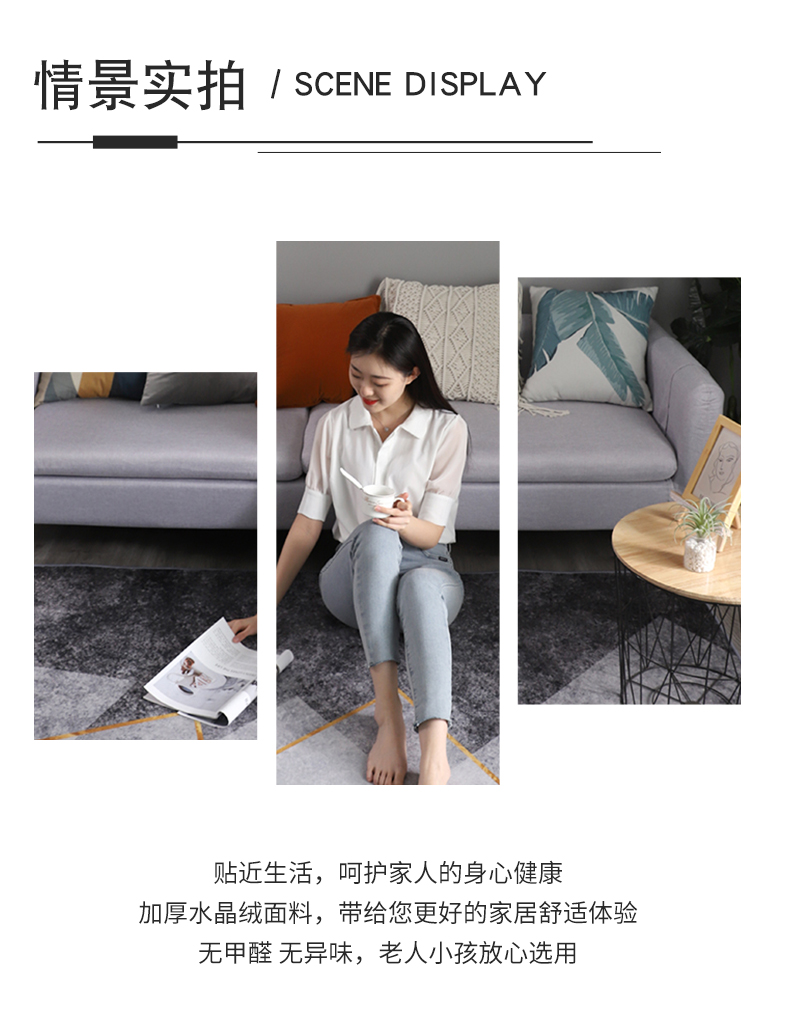 Light Luxury High-Grade Carpet Living Room Coffee Table Carpet Sofa Nordic New Homehold Carpet Bedroom Cushions Floor Mat Large Area Light Luxury High-Grade Carpet Living Room Coffee Table Carpet Sofa Nordic New Homehold Carpet Bedroom Cushions Floor Mat Large Area
