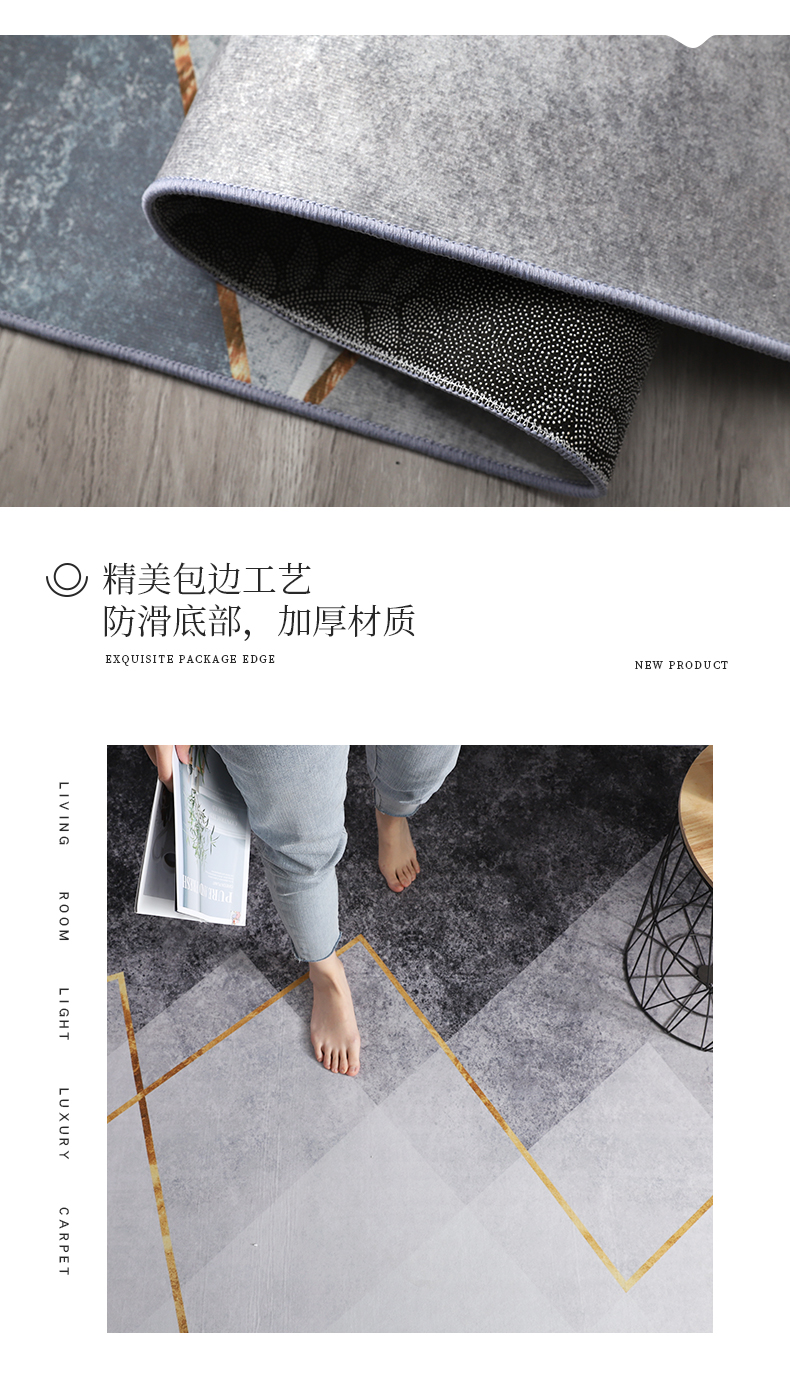 Light Luxury High-Grade Carpet Living Room Coffee Table Carpet Sofa Nordic New Homehold Carpet Bedroom Cushions Floor Mat Large Area Light Luxury High-Grade Carpet Living Room Coffee Table Carpet Sofa Nordic New Homehold Carpet Bedroom Cushions Floor Mat Large Area