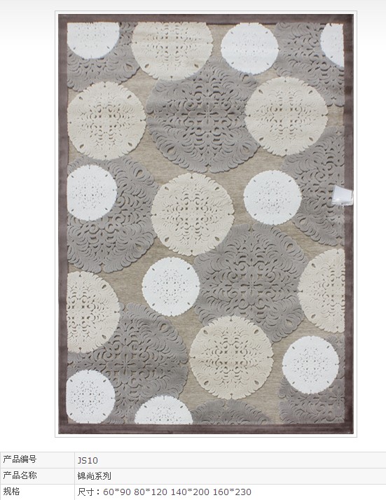 Kam series--a bedroom/living room stereo Anaglyph-cut thin silk carpet Kam series--a bedroom/living room stereo Anaglyph-cut thin silk carpet
