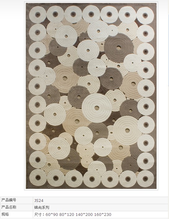 Kam series--a bedroom/living room stereo Anaglyph-cut thin silk carpet Kam series--a bedroom/living room stereo Anaglyph-cut thin silk carpet