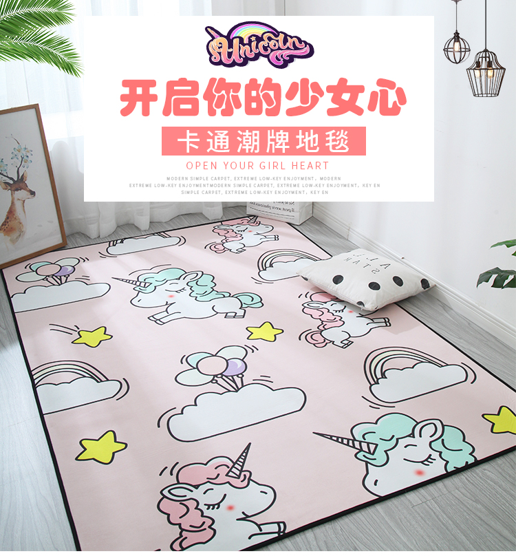 Fashion Brand Ins Carpet Bedroom Bedside Blanket Full-Bed Room Cute Pink Girly Heart Cartoon Children Princess Floor Mat Fashion Brand Ins Carpet Bedroom Bedside Blanket Full-Bed Room Cute Pink Girly Heart Cartoon Children Princess Floor Mat