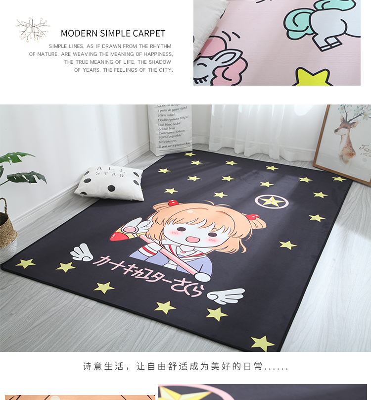 Fashion Brand Ins Carpet Bedroom Bedside Blanket Full-Bed Room Cute Pink Girly Heart Cartoon Children Princess Floor Mat Fashion Brand Ins Carpet Bedroom Bedside Blanket Full-Bed Room Cute Pink Girly Heart Cartoon Children Princess Floor Mat