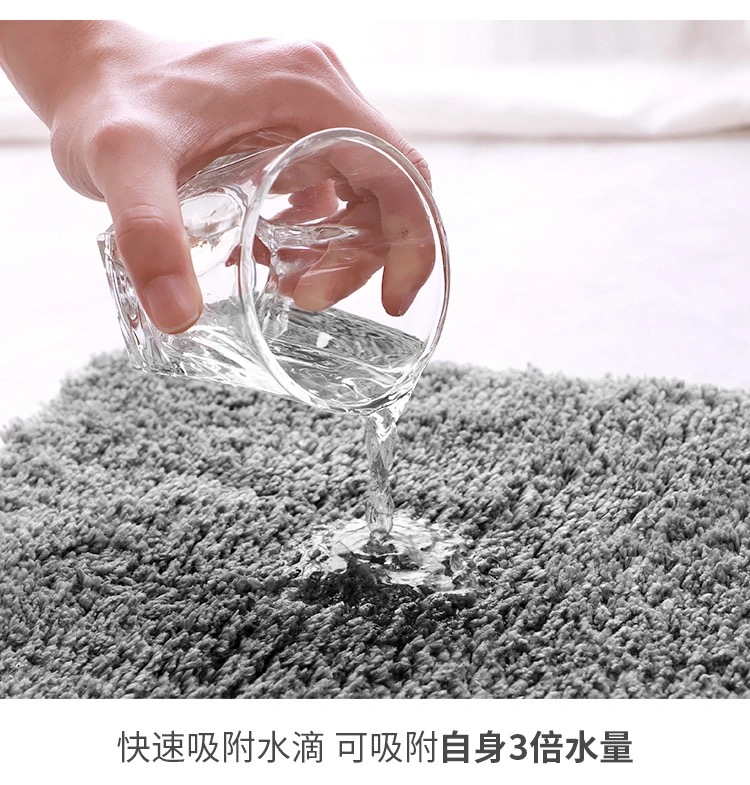 Thickened Floor Mat Door Mat Entrance Bathroom Entrance Lobby Household Foot Mat Bathroom Non-Slip Mat Bathroom Absorbent Carpet Thickened Floor Mat Door Mat Entrance Bathroom Entrance Lobby Household Foot Mat Bathroom Non-Slip Mat Bathroom Absorbent Carpet