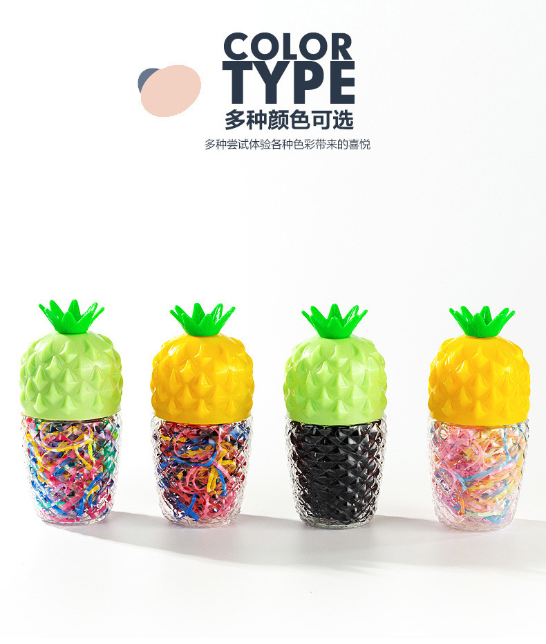 Japan and South Korea Cute Small Pineapple Bottle Rubber Band Strong Pull Continuous Hair Rope Disposable Rubber Band Small Fresh Fruit Hair Ring Headdress Japan and South Korea Cute Small Pineapple Bottle Rubber Band Strong Pull Continuous Hair Rope Disposable Rubber Band Small Fresh Fruit Hair Ring Headdress