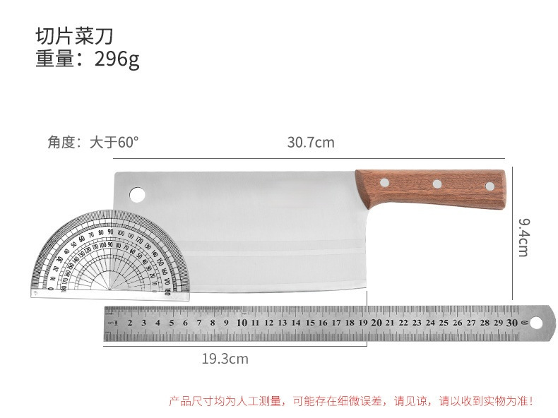 Cleaver Slicing Knife Kitchen Knife Household Bone Cutting Knife Chef Knife Wooden Handle Knife Bone Chopping Knife Cleaver Slicing Knife Kitchen Knife Household Bone Cutting Knife Chef Knife Wooden Handle Knife Bone Chopping Knife