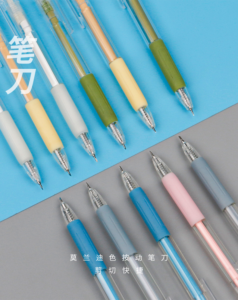 Morandi Ins Style Press Notebook Burin Girl Heart High-Looking Value Cut Paper Cutting Knife Hand Account Pen Knife Art Knife Morandi Ins Style Press Notebook Burin Girl Heart High-Looking Value Cut Paper Cutting Knife Hand Account Pen Knife Art Knife
