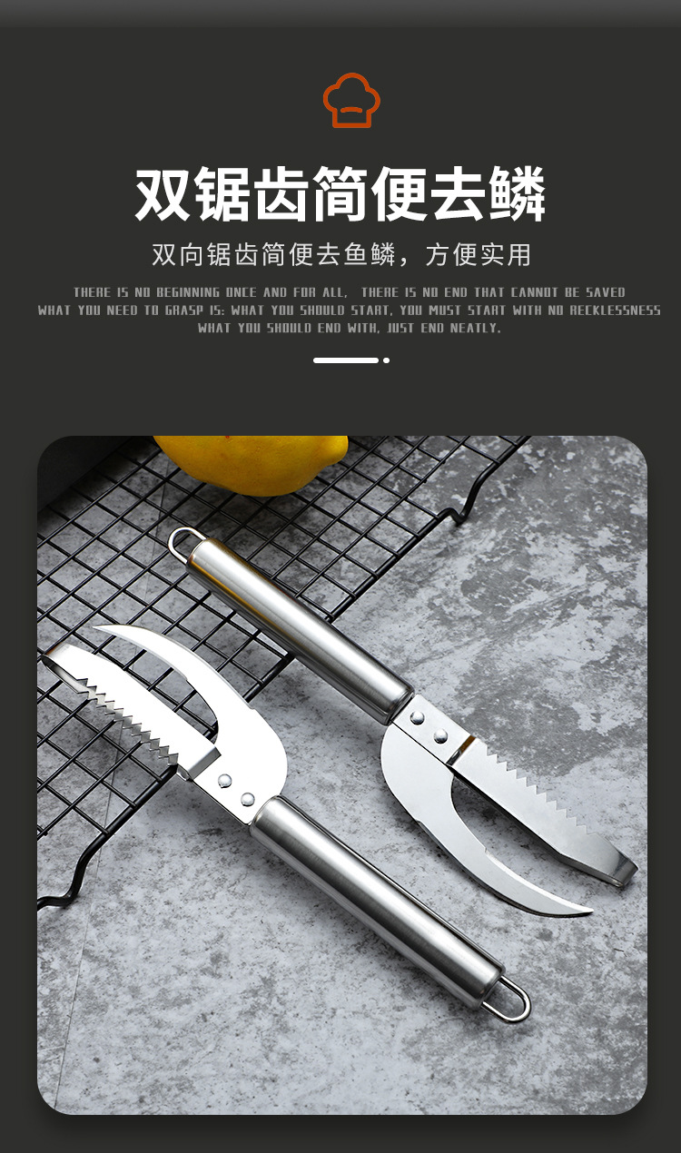 Factory Supplier Stainless Steel Fish Maw Knife Kitchen Fish Scale Peeler Open Fish Belly Knife Scales Scraper Replaceable Blade Knife Laser Logo