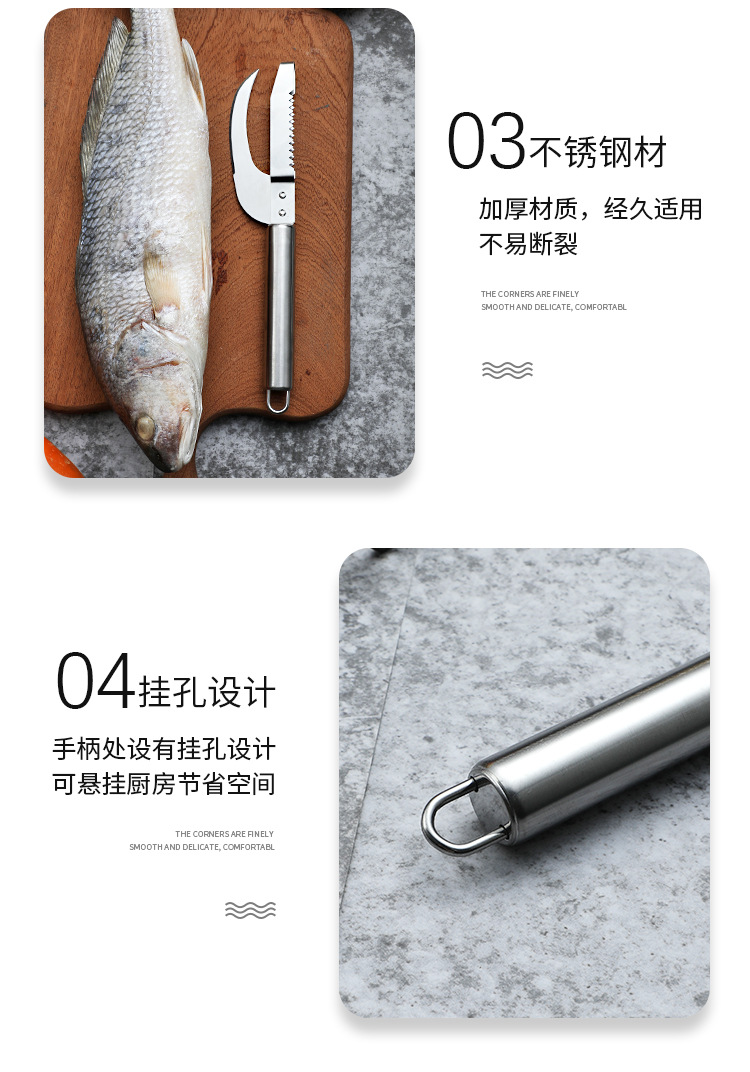 Factory Supplier Stainless Steel Fish Maw Knife Kitchen Fish Scale Peeler Open Fish Belly Knife Scales Scraper Replaceable Blade Knife Laser Logo