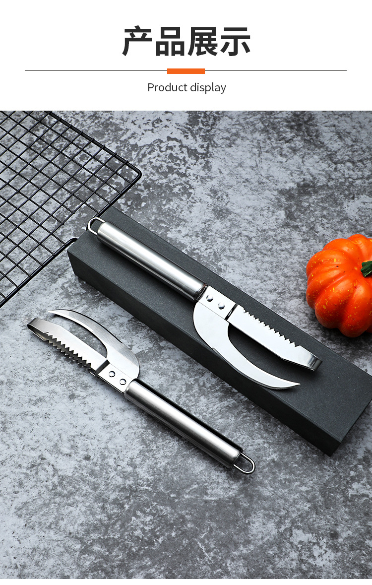 Factory Supplier Stainless Steel Fish Maw Knife Kitchen Fish Scale Peeler Open Fish Belly Knife Scales Scraper Replaceable Blade Knife Laser Logo