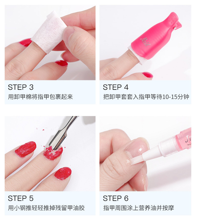 Cross-Border One Kilogram Manicure Nail Polish Remover UV Polish Nail Polish Remover Quick-Drying Water Acrylic Remover Hair Spray Large Bottle Does Not Hurt Nail Cross-Border One Kilogram Manicure Nail Polish Remover UV Polish Nail Polish Remover Quick-Drying Water Acrylic Remover Hair Spray Large Bottle Does Not Hurt Nail