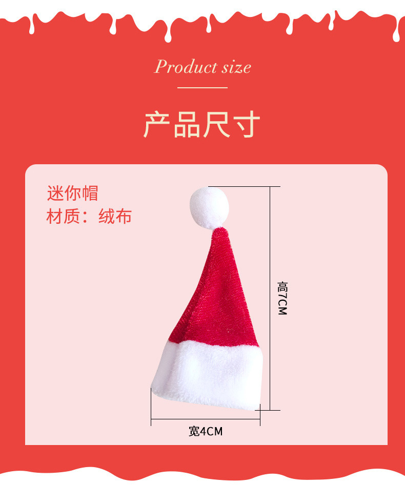 Christmas Hat Hot Mini Christmas Hat Decorative Wine Bottle Cup Knife and Fork Hat Christmas Supplies Decorative Stall