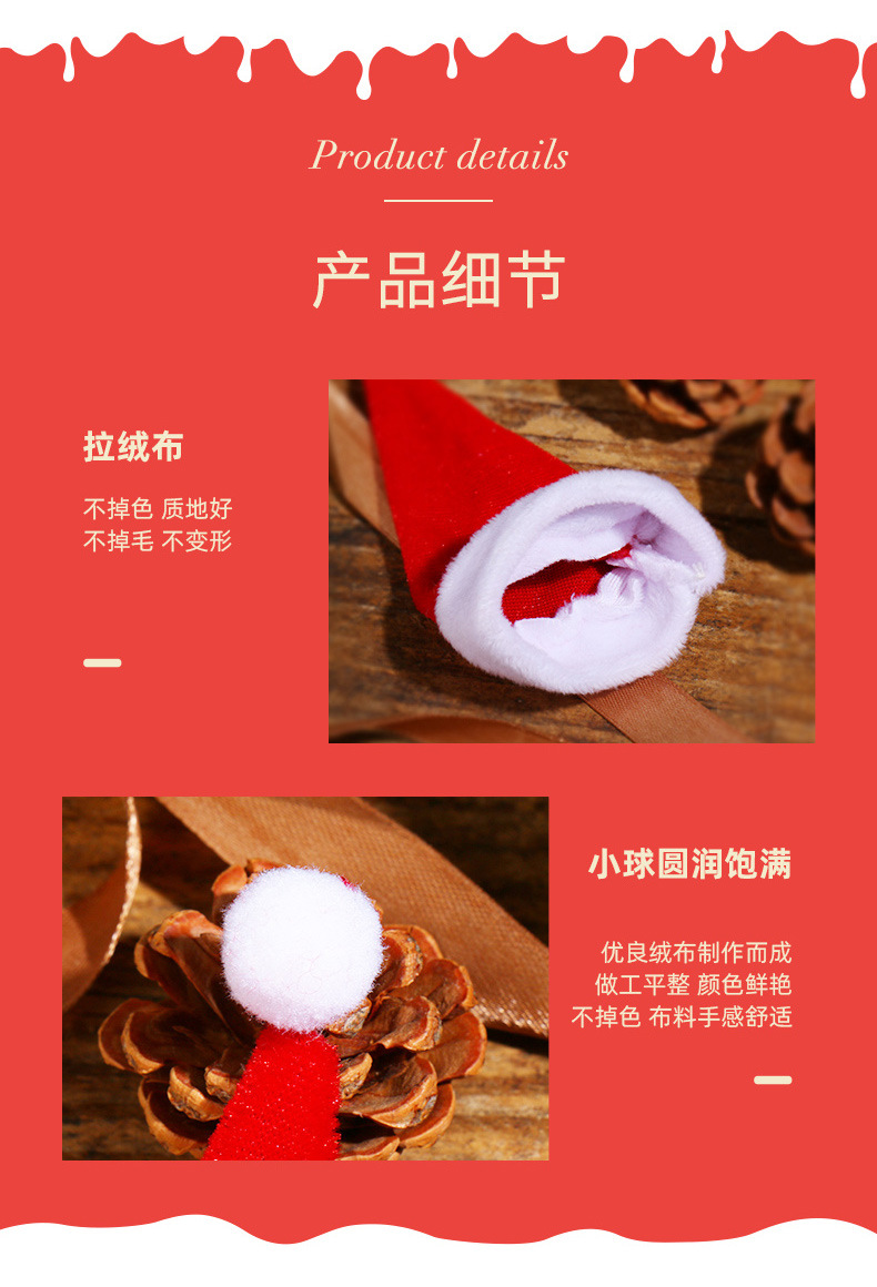 Christmas Hat Hot Mini Christmas Hat Decorative Wine Bottle Cup Knife and Fork Hat Christmas Supplies Decorative Stall