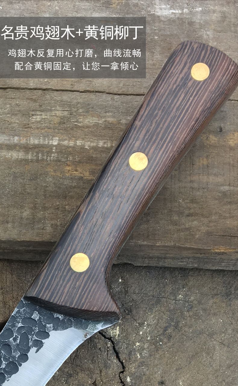 Steel Forged Hammer Pattern Boning Knife Sharp Solid Wood Handle Slaughter Dedicated Knife Household Kitchen Knife Kit