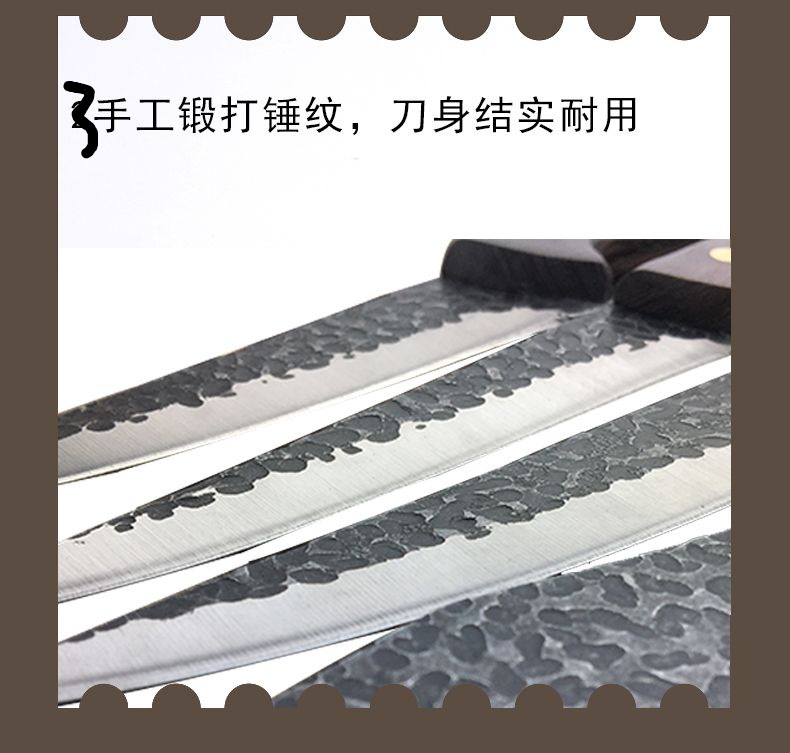 Steel Forged Hammer Pattern Boning Knife Sharp Solid Wood Handle Slaughter Dedicated Knife Household Kitchen Knife Kit