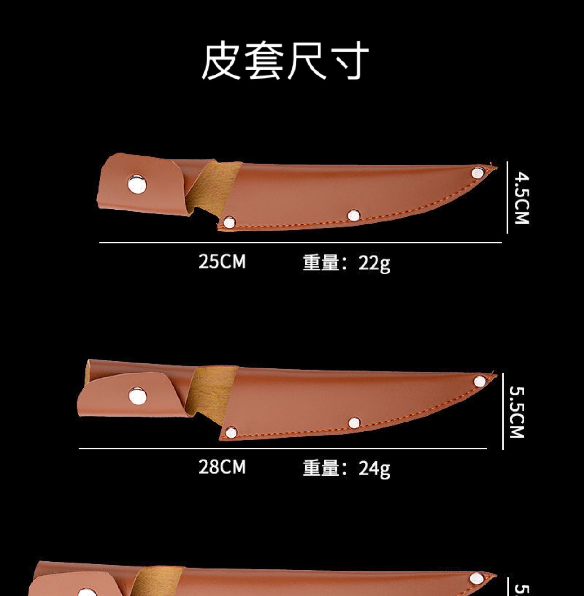 Steel Forged Hammer Pattern Boning Knife Sharp Solid Wood Handle Slaughter Dedicated Knife Household Kitchen Knife Kit