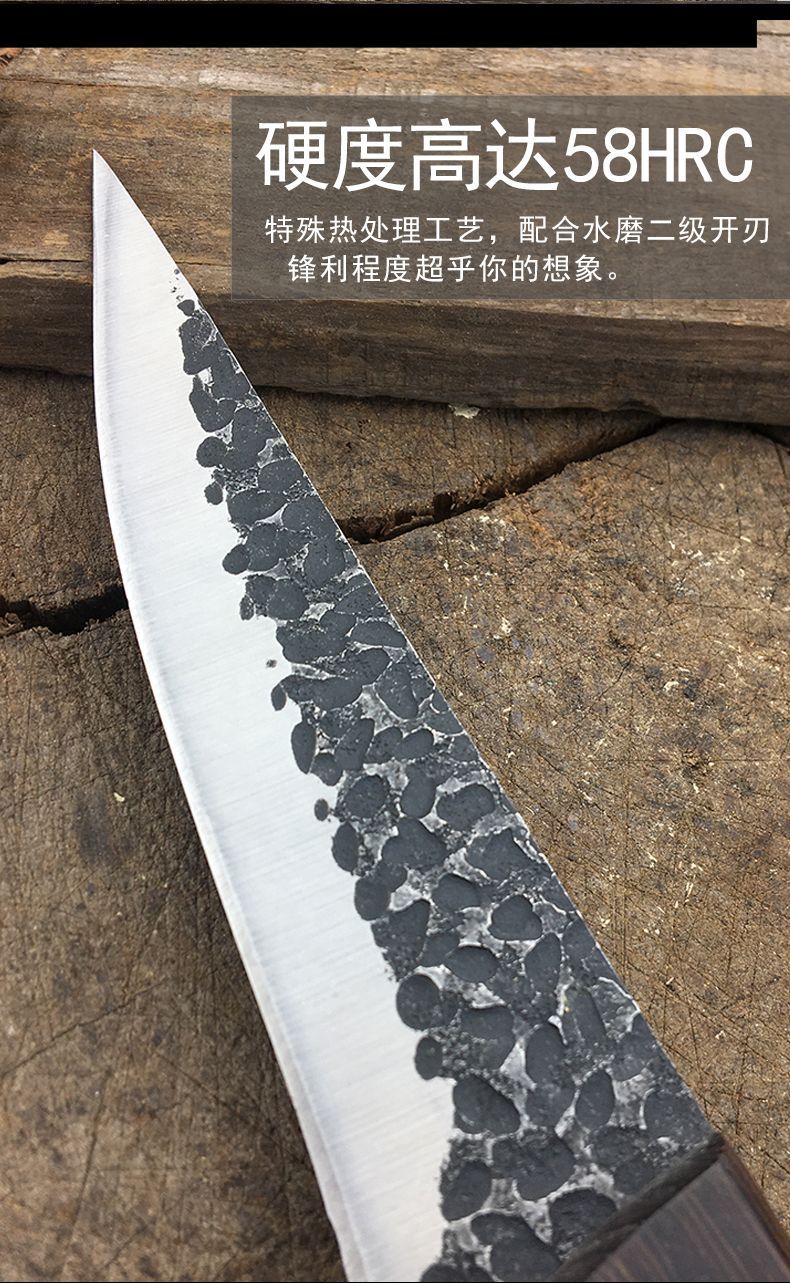 Steel Forged Hammer Pattern Boning Knife Sharp Solid Wood Handle Slaughter Dedicated Knife Household Kitchen Knife Kit