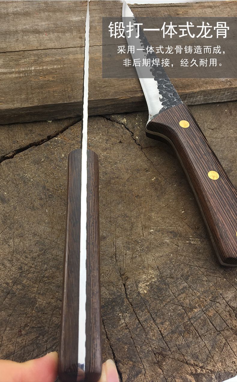 Steel Forged Hammer Pattern Boning Knife Sharp Solid Wood Handle Slaughter Dedicated Knife Household Kitchen Knife Kit