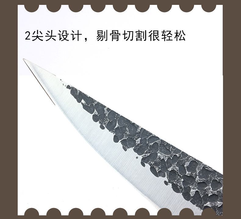 Steel Forged Hammer Pattern Boning Knife Sharp Solid Wood Handle Slaughter Dedicated Knife Household Kitchen Knife Kit