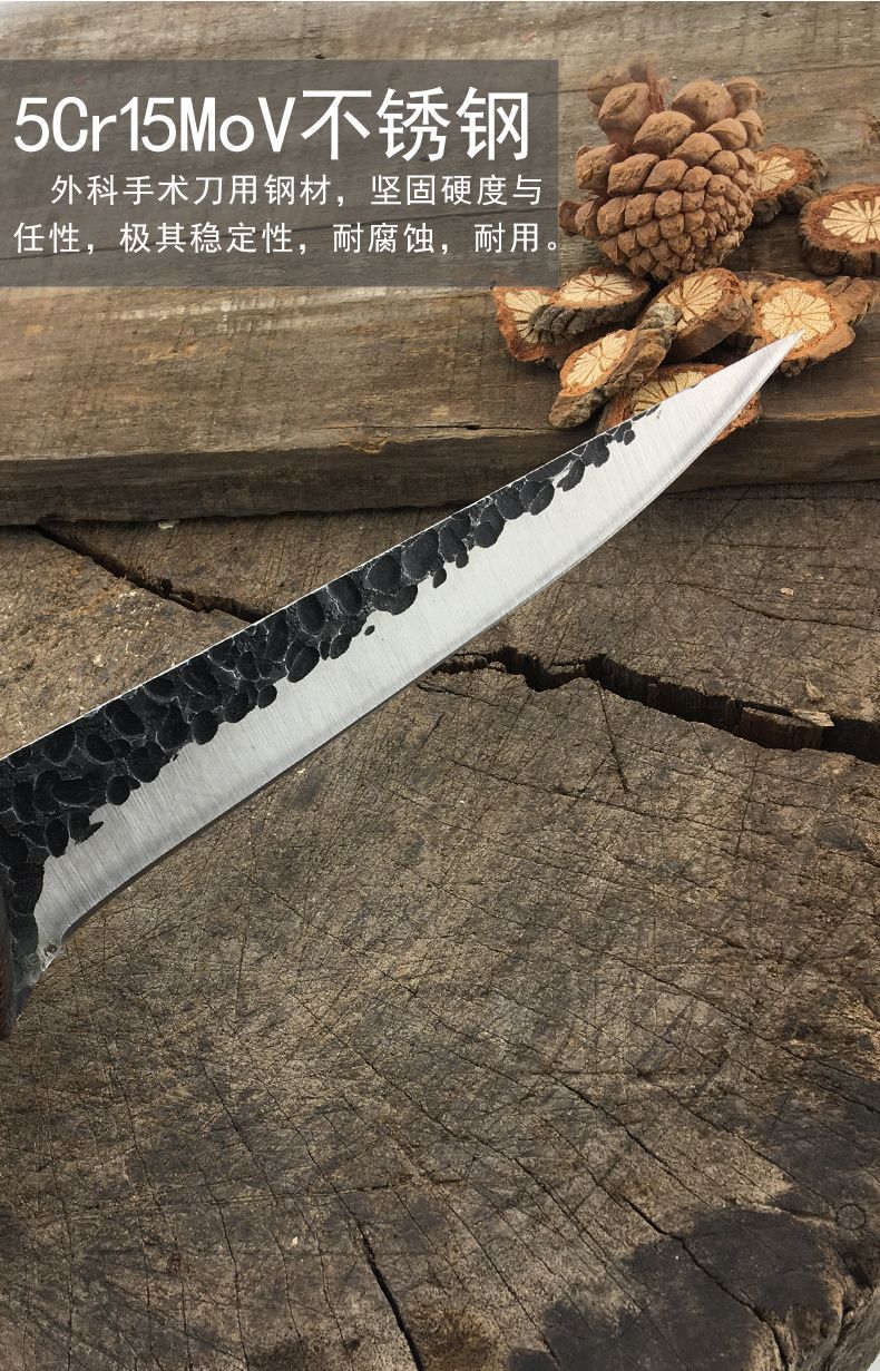Steel Forged Hammer Pattern Boning Knife Sharp Solid Wood Handle Slaughter Dedicated Knife Household Kitchen Knife Kit