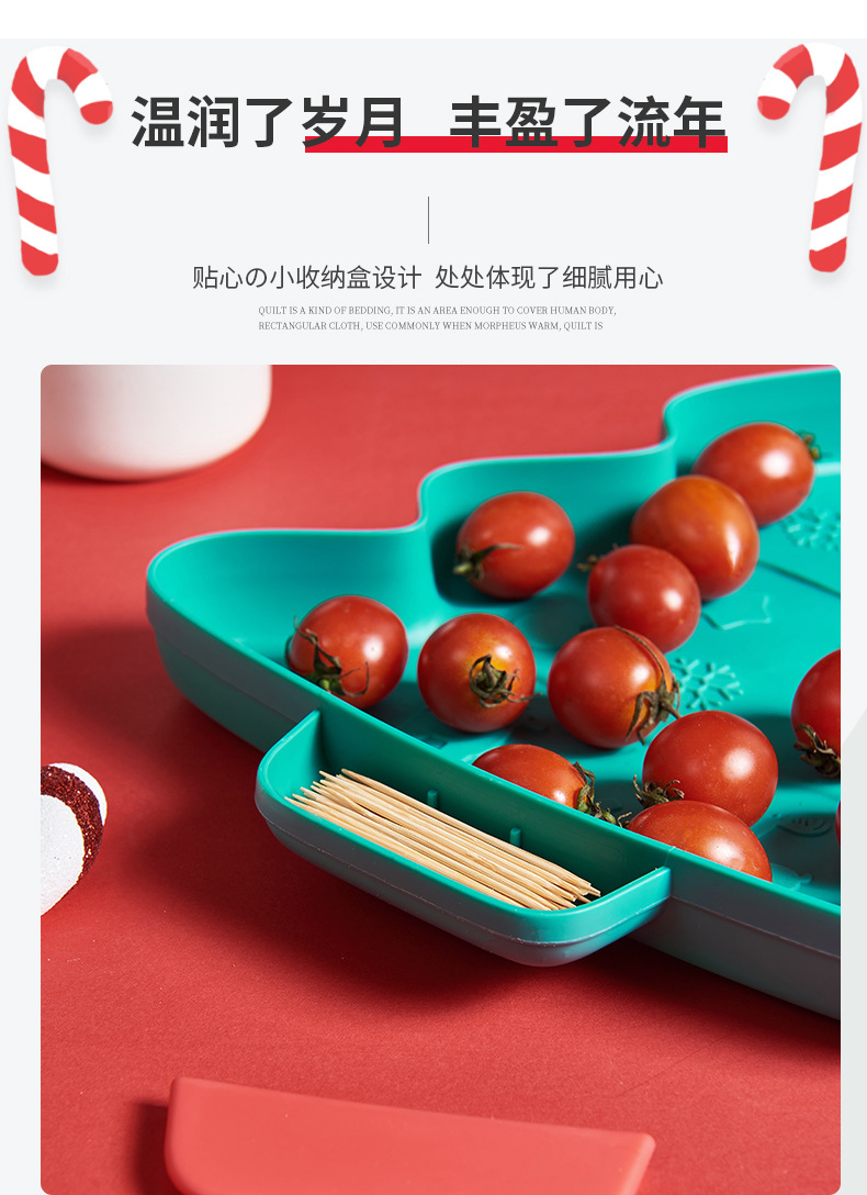 Christmas Festival Fruit Plate Snack Fruit Storage Tray Household Kitchen Plate 2020 New Living Room Snack Tray