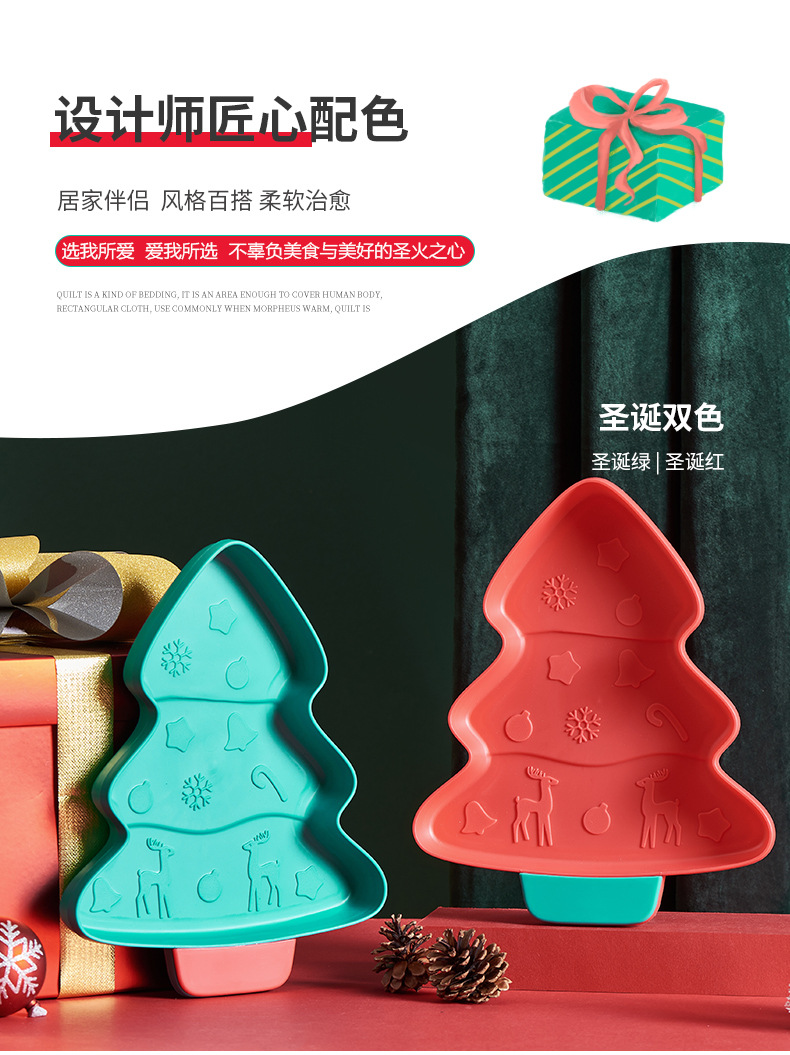 Christmas Festival Fruit Plate Snack Fruit Storage Tray Household Kitchen Plate 2020 New Living Room Snack Tray