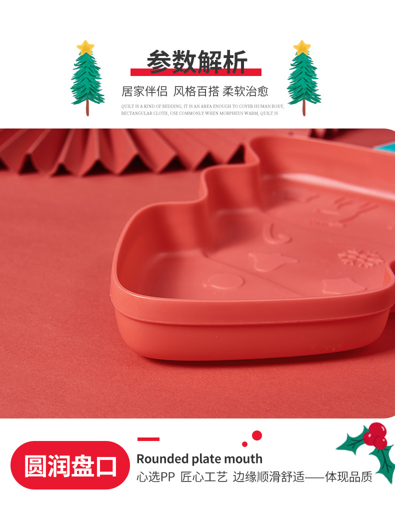 Christmas Festival Fruit Plate Snack Fruit Storage Tray Household Kitchen Plate 2020 New Living Room Snack Tray