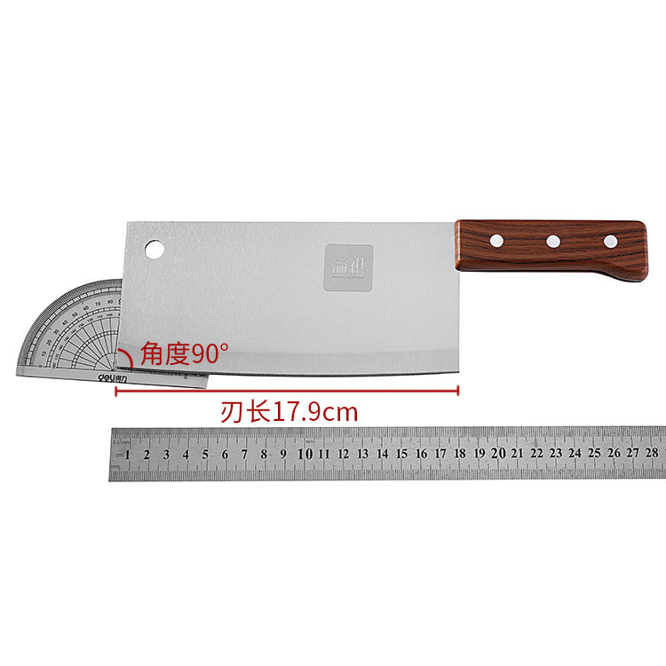 Stainless Steel Chinese Kitchen Knife Chef Kitchen Knife Cutting Food Cutting Stall Household Cutting Knife Stall