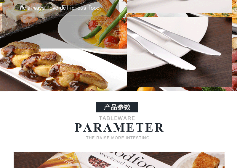 Western Steak Knife and Fork Western Tableware Wholesale Custom Logo Knife, Fork and Spoon Suit Stainless Steel Knife and Forks Spoon