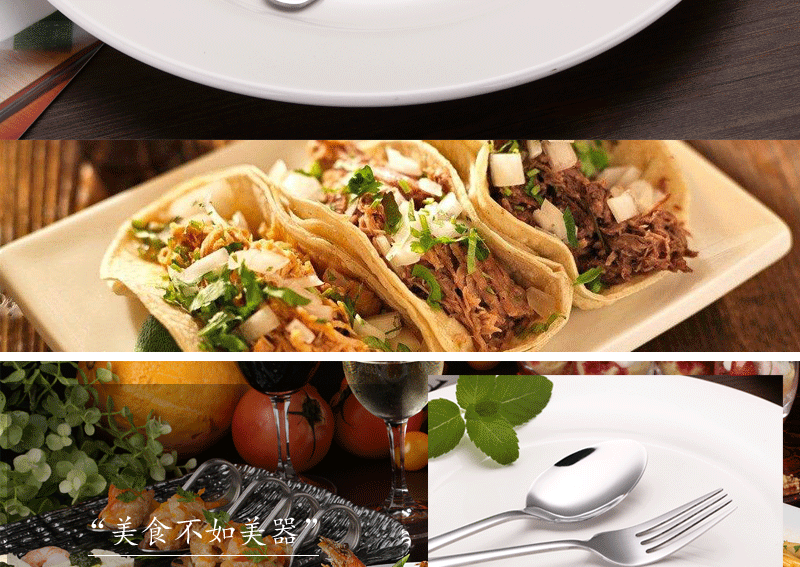 Western Steak Knife and Fork Western Tableware Wholesale Custom Logo Knife, Fork and Spoon Suit Stainless Steel Knife and Forks Spoon