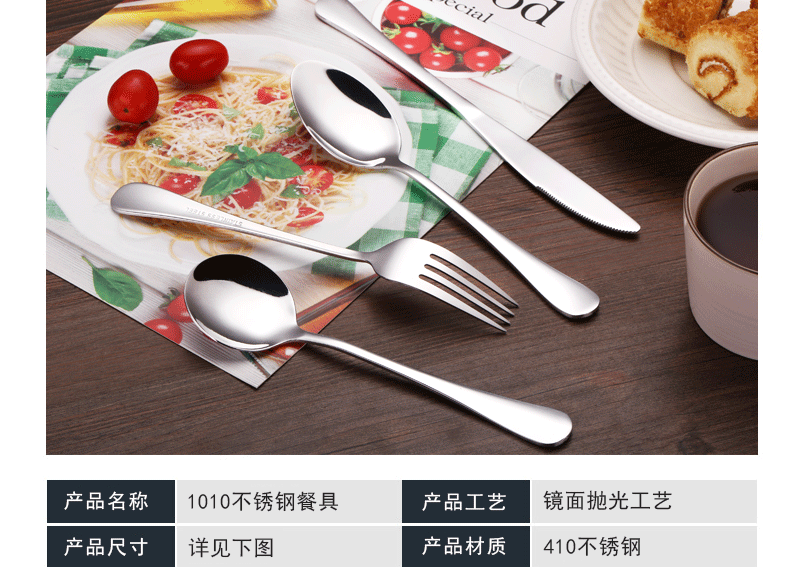 Western Steak Knife and Fork Western Tableware Wholesale Custom Logo Knife, Fork and Spoon Suit Stainless Steel Knife and Forks Spoon