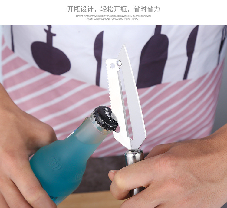 Factory Direct Sales Creative Portable and Versatile Fruit Knife Knife for Peeling Fruits and Vegetables Peeler Fruit Knife 2-in-1