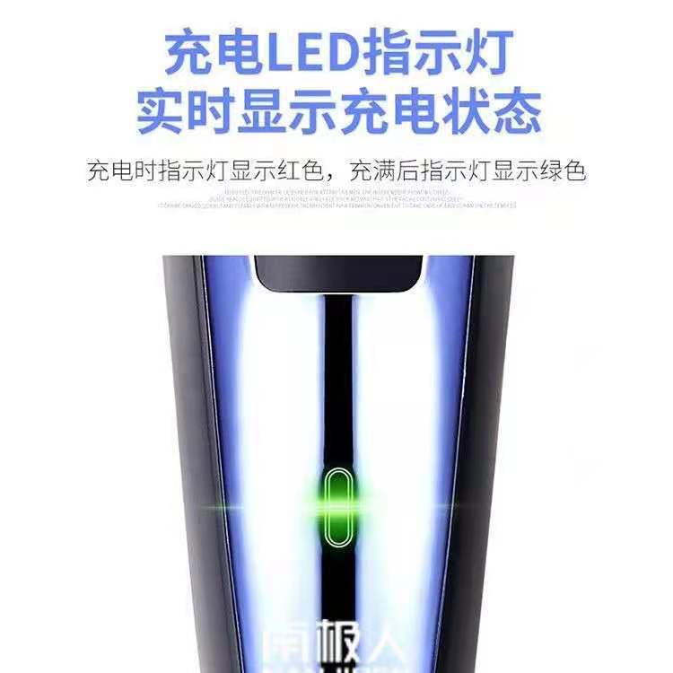 Nanjiren Pogonotomy-Knife Portable Pogonotomy-Knife Electric Pogonotomy-Knife Razor Floating Pogonotomy Fully Washable