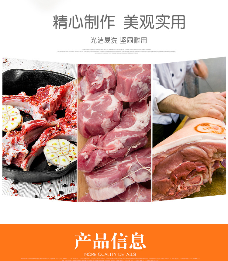 Factory Supply Thickened Stainless Steel Large Osteotome Slaughter Household Bone Cutting Knife Osteotome Kitchen Knife Kitchen Knife