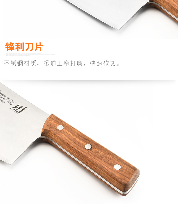 Factory Supply Thickened Stainless Steel Large Osteotome Slaughter Household Bone Cutting Knife Osteotome Kitchen Knife Kitchen Knife