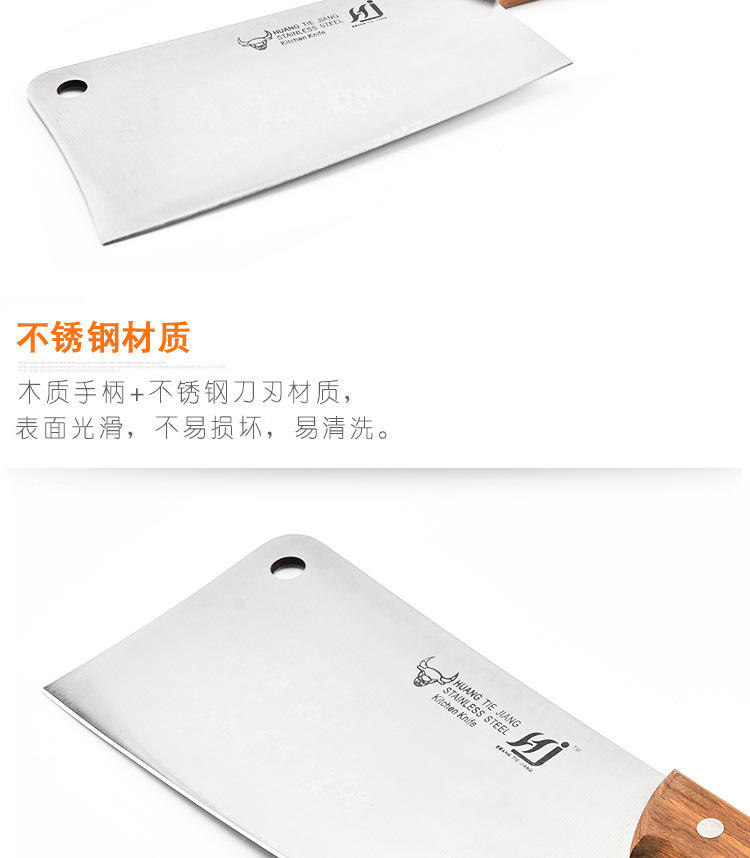 Factory Supply Thickened Stainless Steel Large Osteotome Slaughter Household Bone Cutting Knife Osteotome Kitchen Knife Kitchen Knife