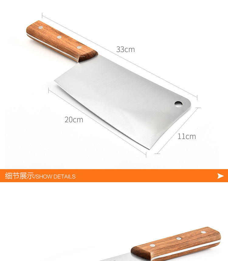 Factory Supply Thickened Stainless Steel Large Osteotome Slaughter Household Bone Cutting Knife Osteotome Kitchen Knife Kitchen Knife