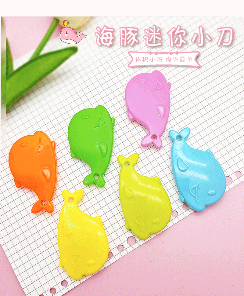 Factory Wholesale Candy-Colored Dolphin Whale Small Art Knife Portable Student Mini Knife Box Opener Utility Knife
