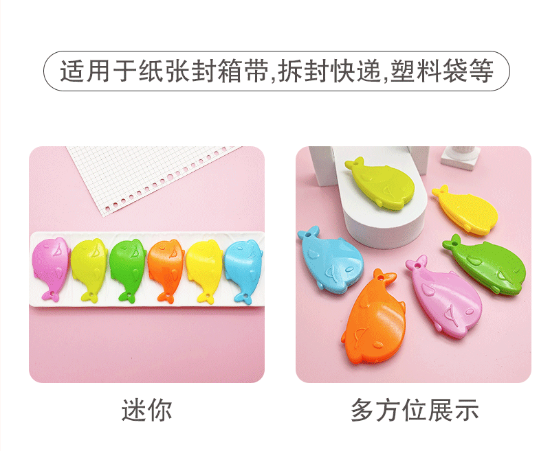 Factory Wholesale Candy-Colored Dolphin Whale Small Art Knife Portable Student Mini Knife Box Opener Utility Knife